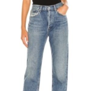 Agolde Lana Vintage Straight in Vignette